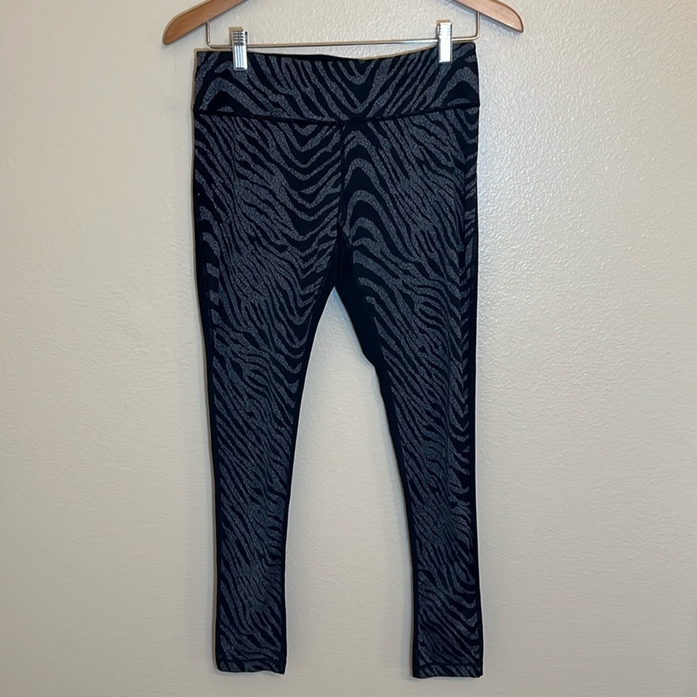 Zella Zebra Print Athletic Legging Pants